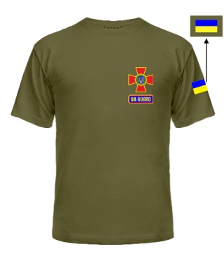 Мужская Футболка UA GUARD