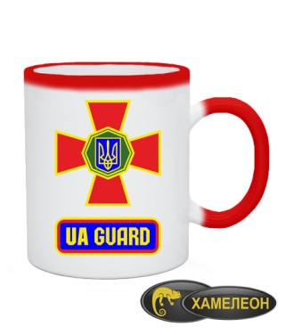 Чашка хамелеон UA GUARD