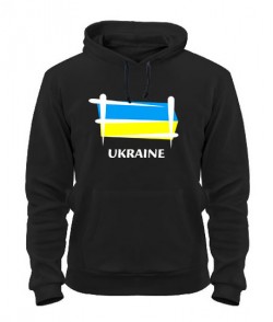 Толстовка-худи Флаг Украины Вариант №4