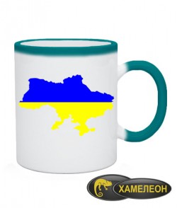 Чашка хамелеон Украина Вариант №2