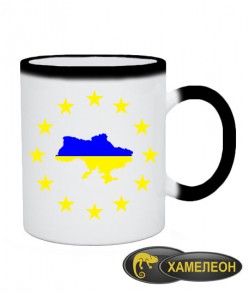 Чашка хамелеон Украина Вариант №5