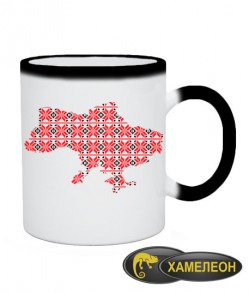 Чашка хамелеон Украина - Вышиванка