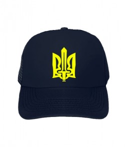 Кепка тракер Герб Украины Вариант №11