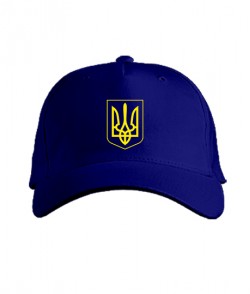 Кепка классик Герб Украины Вариант №7