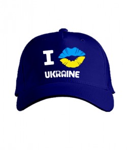 Класична шапка я люблю Україну (губи)