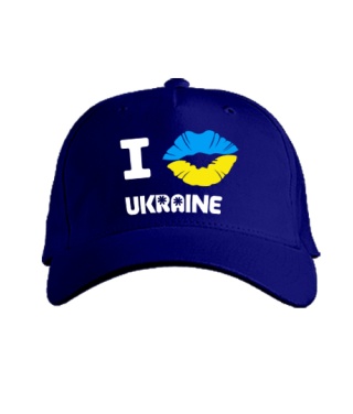 Кепка классик I love Ukraine (губы)