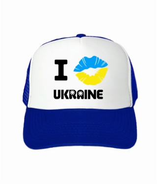 Кепка тракер (синьо-біла) I love Ukraine (губи)