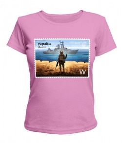 Жіноча футболка російський корабель №9 (марка)