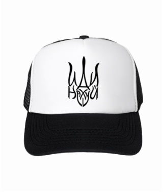 Кепка тракер рускій корабель №2 (герб)