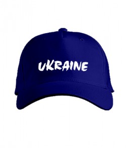 Кепка классик Ukraine Вариант №4