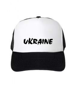 Кепка тракер Ukraine Вариант №4