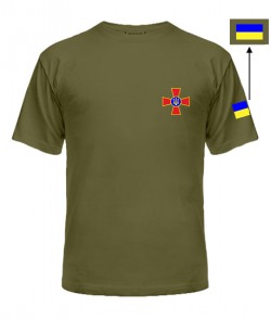 Чоловіча футболка Збройні сили України (ЗСУ) №3