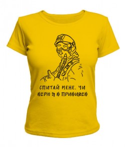 Женская футболка Призрак Киева №2