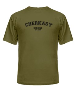Чоловіча футболка (army S) Черкаси