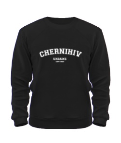 Світшот (Чорний S) Чернігів