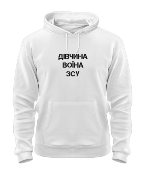 Толстовка-худі Дівчина воїна ЗСУ