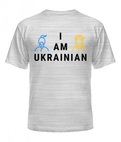 Мужская Футболка I am ukrainian
