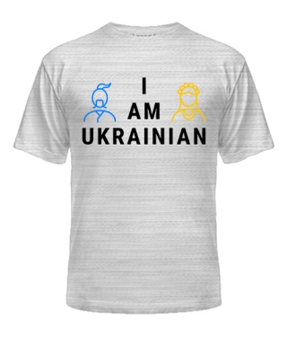 Мужская Футболка I am ukrainian