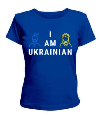 Жіноча футболка (Синій XS) I am ukrainian