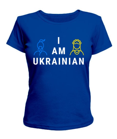 Жіноча футболка (Синій XS) I am ukrainian