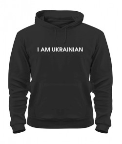 Толстовка-худи I am UKRAINIAN №3