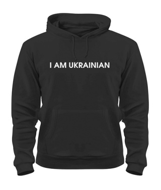 Толстовка-худи I am UKRAINIAN №3