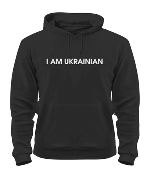 Толстовка-худі I am UKRAINIAN №3