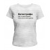 Жіноча футболка Катястрофа