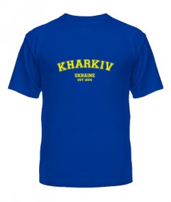 Чоловіча футболка (Синя М) Харків