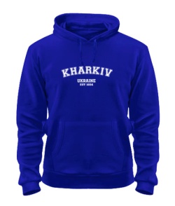 Толстовка-худі (Синій L) Харків