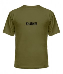 Чоловіча футболка KHARKIV (Харків №2)