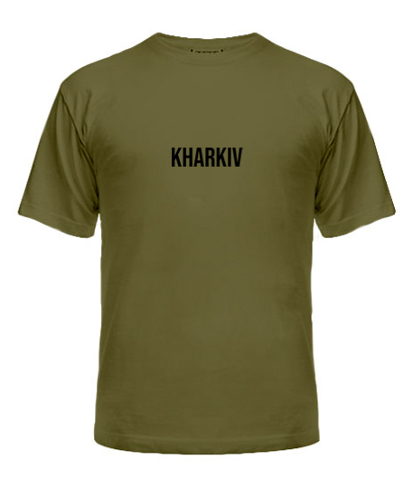 Чоловіча футболка KHARKIV (Харків)