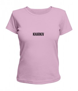 Женская футболка KHARKIV (Харьков №2)