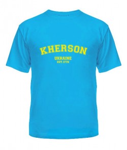 Чоловіча футболка (бірюзова S) Херсон