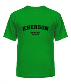 Мужская Футболка (зеленая XL) Херсон