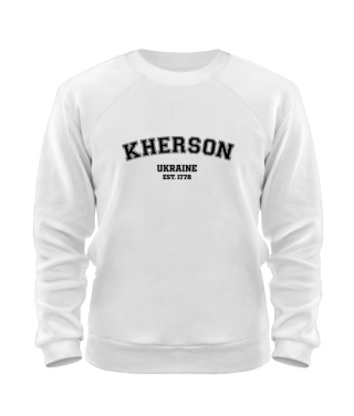 Світшот (Білий S) Херсон