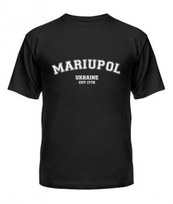 Чоловіча футболка Маріуполь