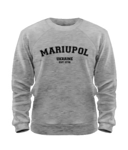 Свитшот (Серый меланж XXL) Мариуполь