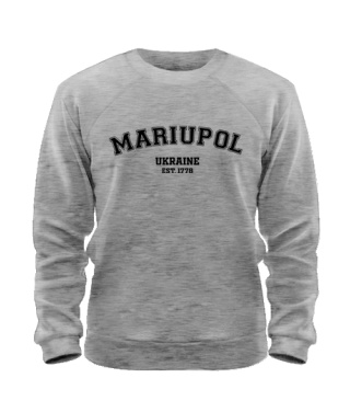 Світшот (Сірий меланж XXL) Маріуполь