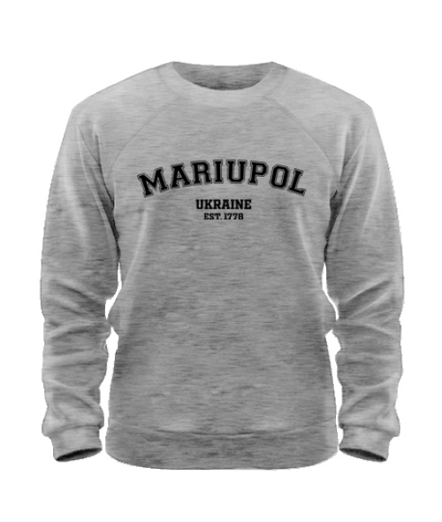 Свитшот (Серый меланж XXL) Мариуполь