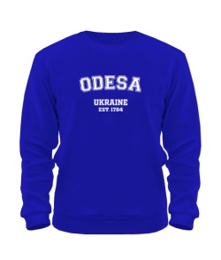 Світшот (Синій XL) Odesa (Одеса)