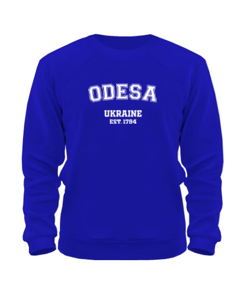 Світшот (Синій XL) Odesa (Одеса)