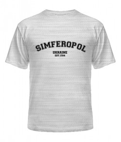 Чоловіча футболка Сімферополь