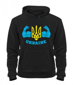 Толстовка-худи Украинская сила