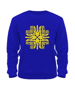 Світшот (Синій M) Вишиванка Варіант №6