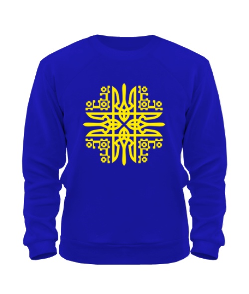 Світшот (Синій M) Вишиванка Варіант №6