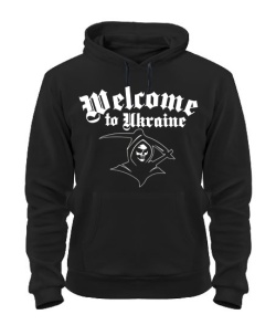 Толстовка-худі (Чорний S) Welcome to Ukraine №2