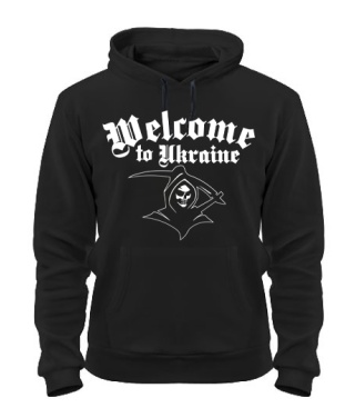 Толстовка-худі (Чорний S) Welcome to Ukraine №2