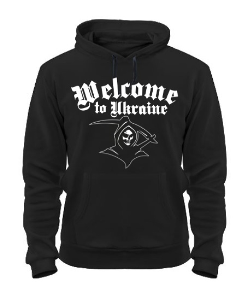 Толстовка-худі (Чорний S) Welcome to Ukraine №2