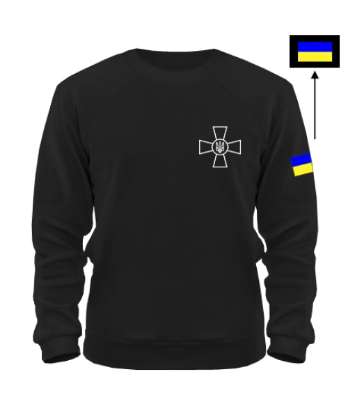 Світшот  ЗСУ №4 (чорний XL)